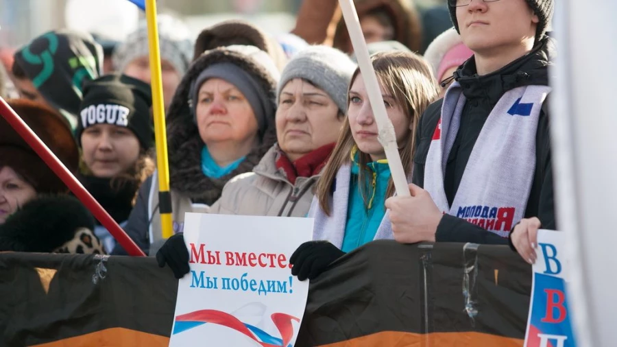 Митинг в день присоединения Крыма к России.