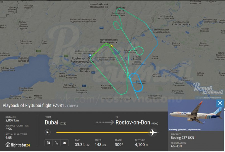 Траектория полета разбившегося Boeing.