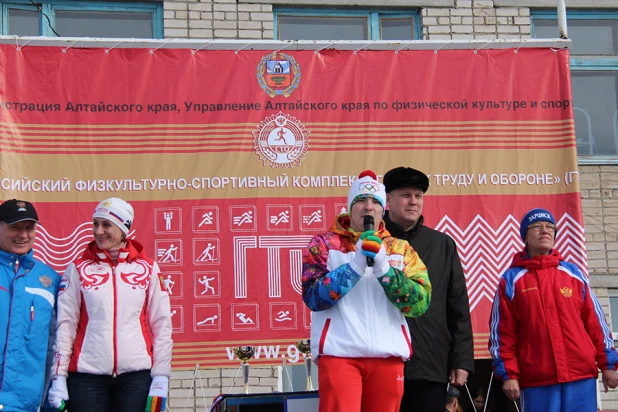 В Алтайском крае впервые прошел зимний фестиваль Всероссийского физкультурно-спортивного комплекса ГТО.