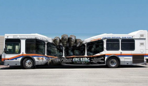 Реклама на автобусах.
