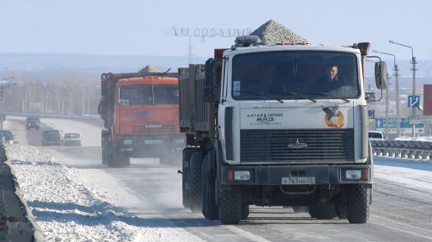 Грузовик.