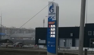 Цена на бензин в Барнауле 28 марта.