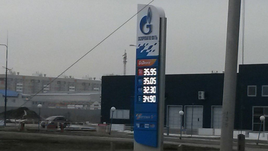 Цена на бензин в Барнауле 28 марта.