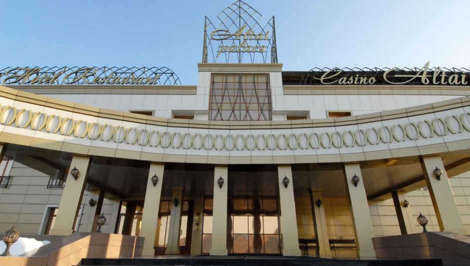 Четыре отеля и казино построят в Алтайском крае к 2025 году