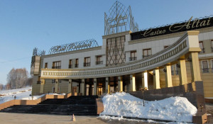 Казино Altai Palace в игорной зоне "Сибирская монета".