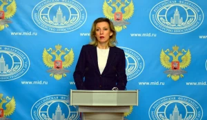 Пресс-секретарь МИД РФ Мария Захарова.