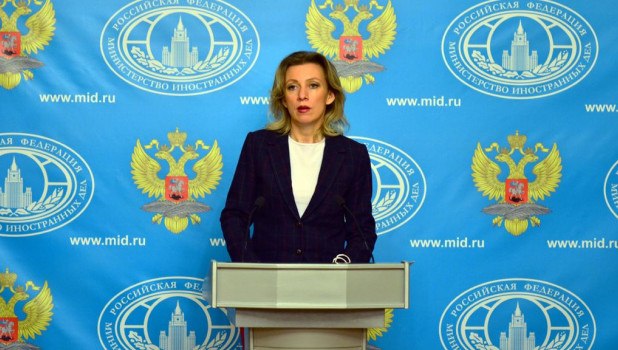 Захарова заявила, что Россия отменила отмену России
