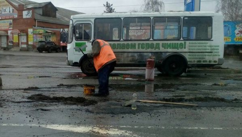 Водитель автобуса в Алтайском крае купил фиктивные документы для работы