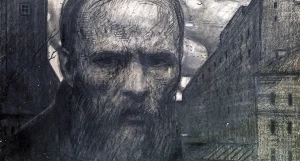 Достоевский.