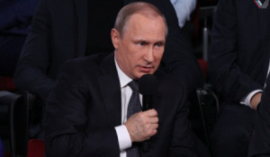 Владимир Путин на медиафоруме ОНФ.