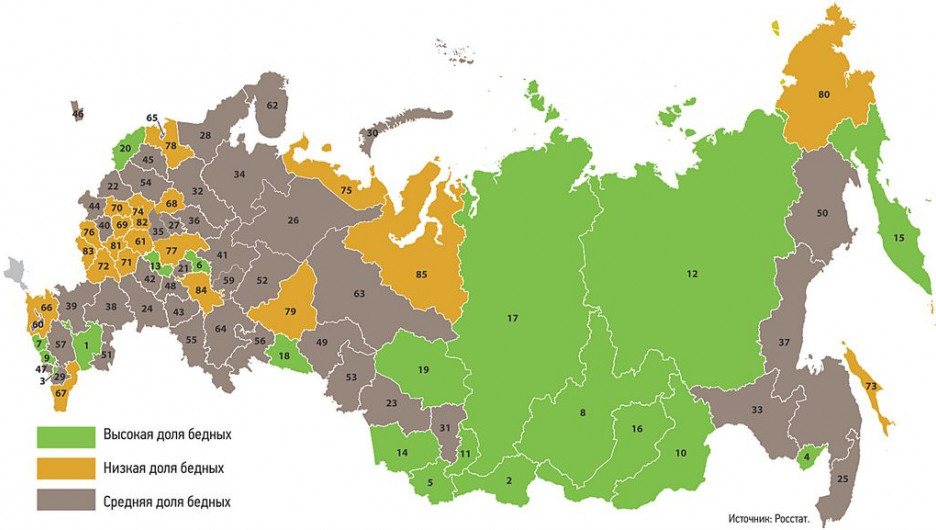 Карта бедности России.