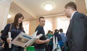 Профориентация.