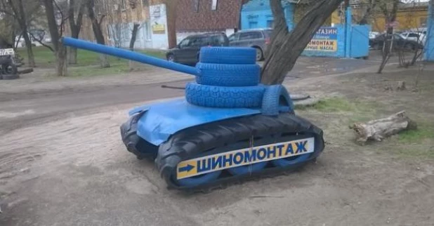 Приколы из шиномонтажек.