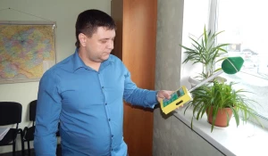 Опасное излучение.