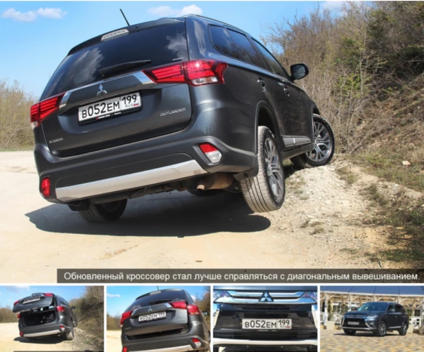 Тест-драйв Mitsubishi Outlander.