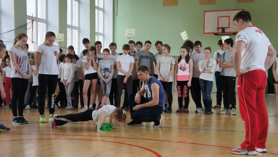 Зарядка со звездой.