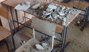 Алтайский архитектурно-строительный колледж.