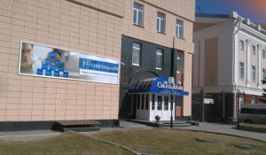 Пришла весна, и ставки тают – "Весеннее настроение" в ООО "СИБСОЦБАНК".