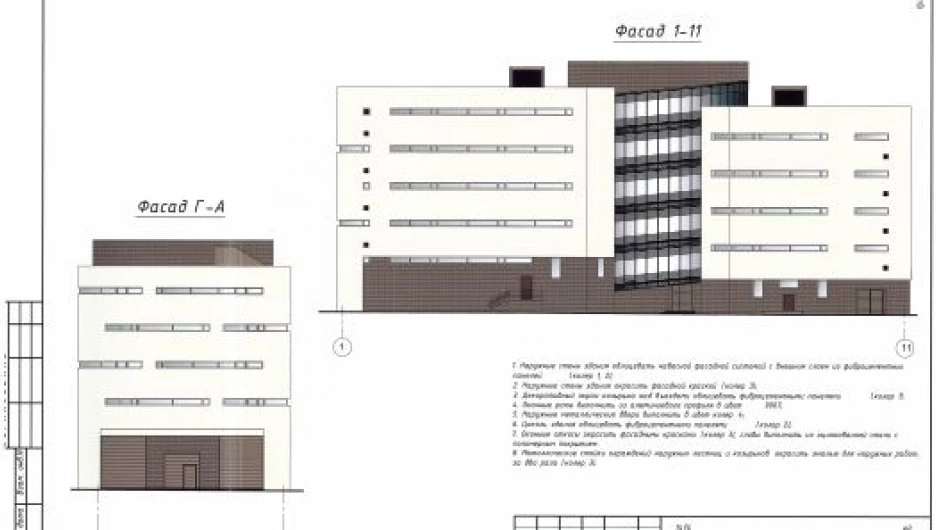 Проект гаража для администрации Барнаула