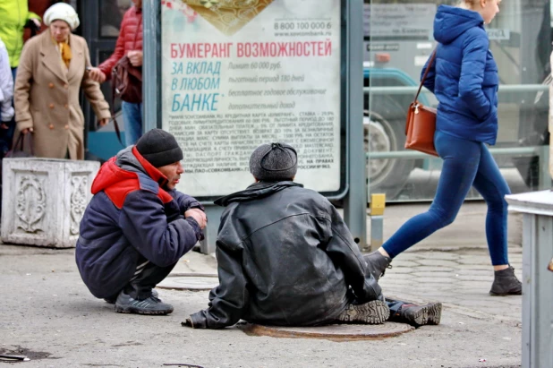 Мгновение барнаульского апреля.