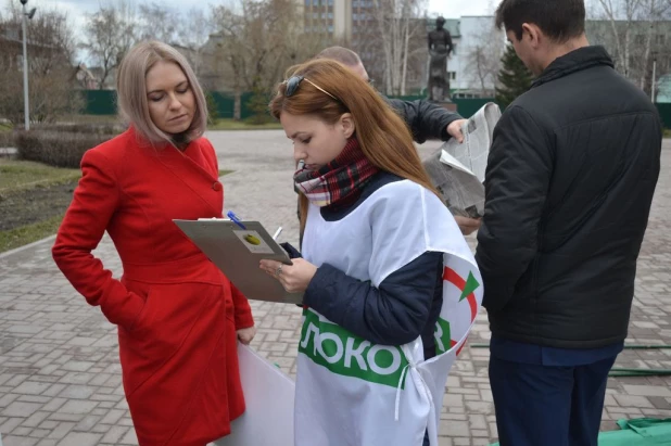 Пикет в защиту неработающих пенсионеров.