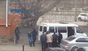 Силовое задержание.