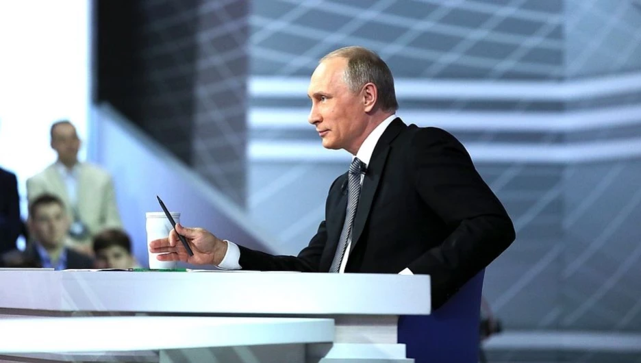 Владимир Путин.