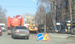 Дорожно-ремонтные работы на проспекте Комсомольском.