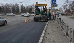 В Барнауле ремонтируют Красноармейский.