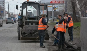 Дорожный ремонт.