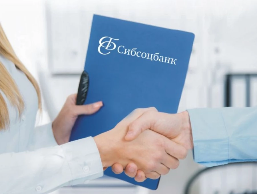 Бизнесу в помощь.