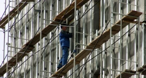 Строительство.