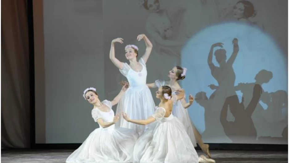 Кафедре хореографии АГИК — 40 лет