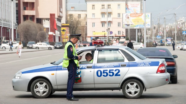 Полицейский.