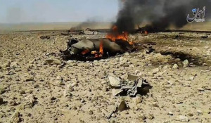Обломки Миг-23, упавшего в Сирии.