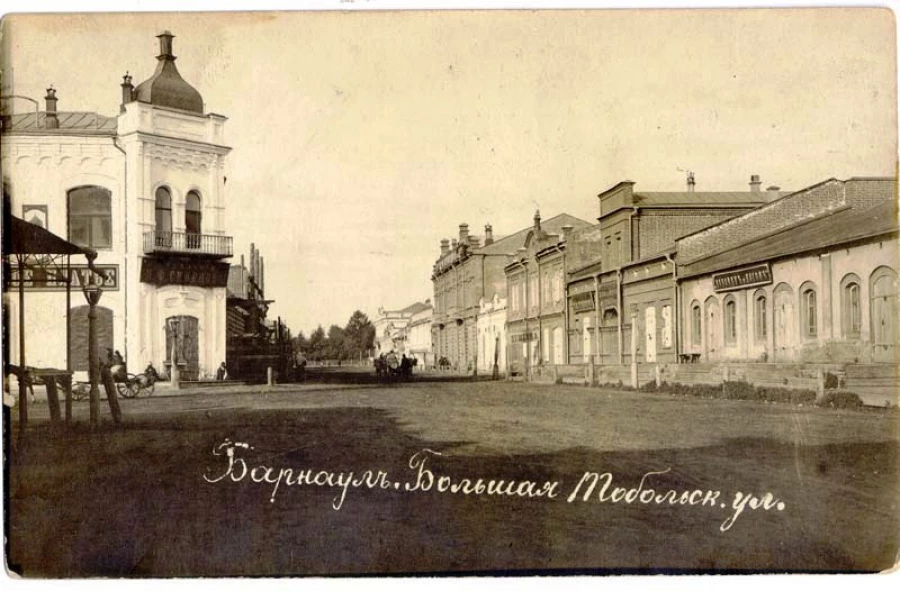 Большая Тобольская со стороны Московского проспекта.