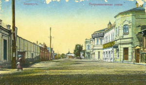 Петропавловская улица (Ползунова). 