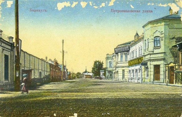 Петропавловская улица (Ползунова). Петропавловская улица (Ползунова).