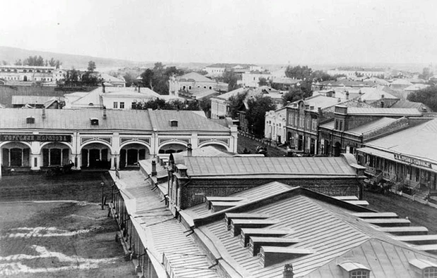 Большая Тобольская улица (сейчас - Льва Толстого).