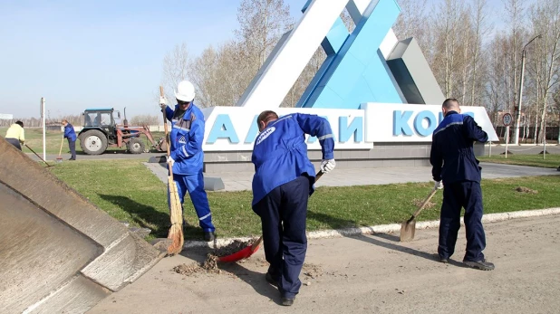 Субботник на "Алтай-Коксе"