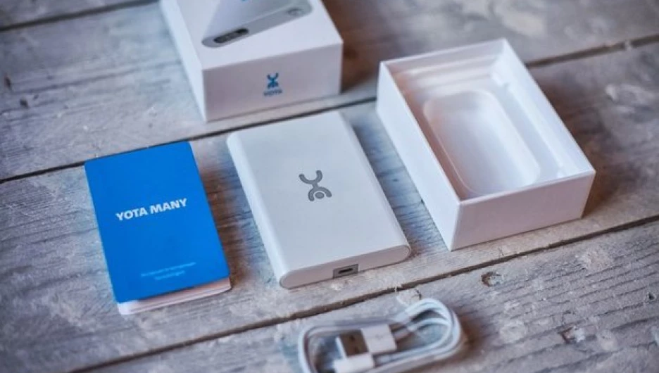 Мобильный роутер Yota Many.