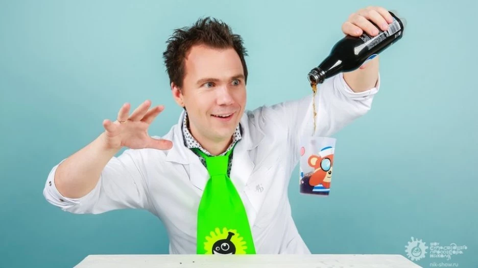 Научные шоу.