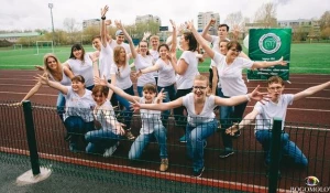 Спортивно-развлекательное мероприятие "Даёшь молодёжь!"