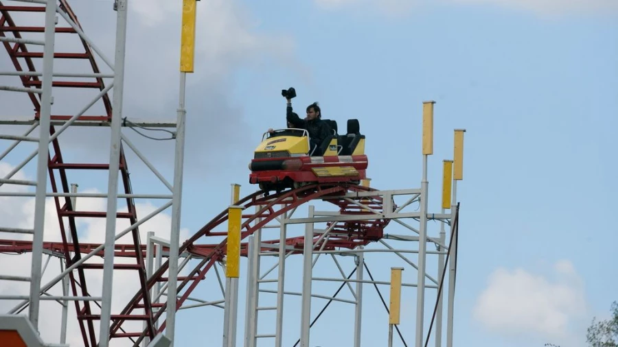 Парк &quot;Арлекино&quot;.