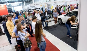 Выставка "АвтоСиб-2016"