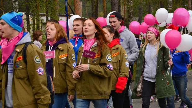 Праздник "Цветение Маральника", 30 апреля 2016 года.