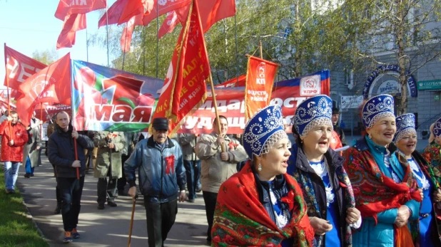 Первомайская демонстрация барнаульских коммунистов.