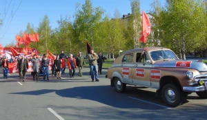 Первомайская демонстрация барнаульских коммунистов.