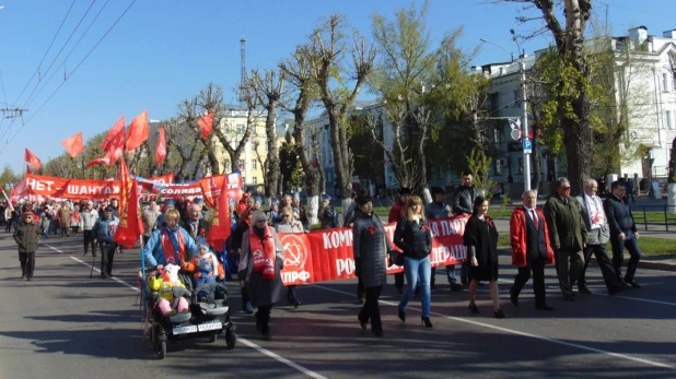 Первомайская демонстрация барнаульских коммунистов.