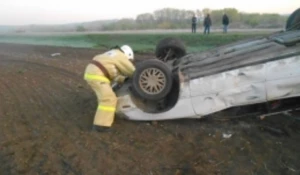 Ликвидация последствий ДТП.